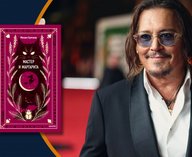 Депп, фильм, экранизация, Булгаков, кино