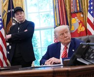 США, Трамп, министерство, эффективность, правительство