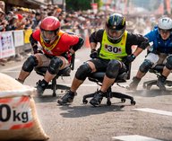 Япония, гонки, соревнования, офис, спорт