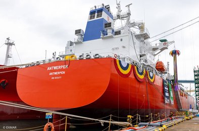 судно, аммиак, Hyundai, топливо, газовоз