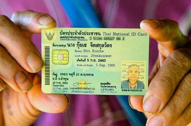 Таиланд, женщина, долгожитель, возраст, рекорд